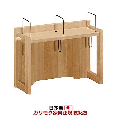 Amazon.co.jp: カリモク ブックスタンド/ デスク奥行60cm専用